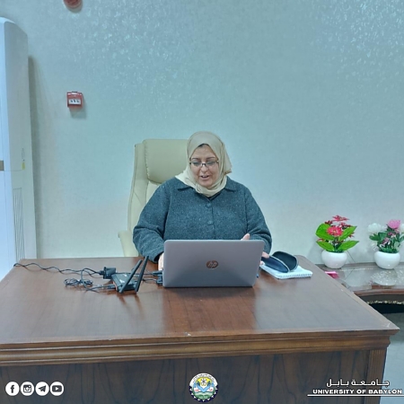 اعلام جامعة بابل - كلية العلوم