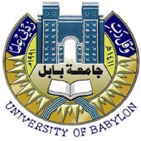 اعلام جامعة بابل - كلية علوم البنات