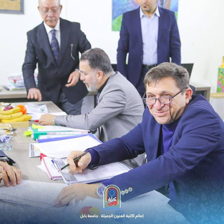 اعلام جامعة بابل - كلية فنون الجميلة