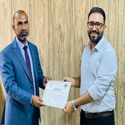 اعلام جامعة بابل - كلية الطب