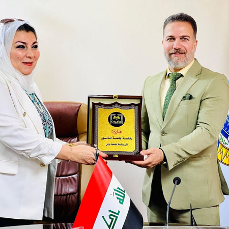 اعلام جامعة بابل - كلية فنون الجميلة