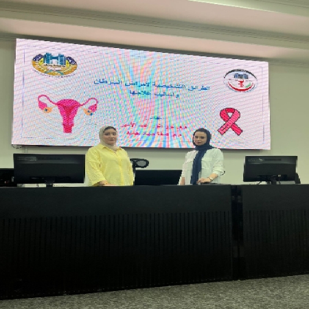 اعلام جامعة بابل - كلية الطب