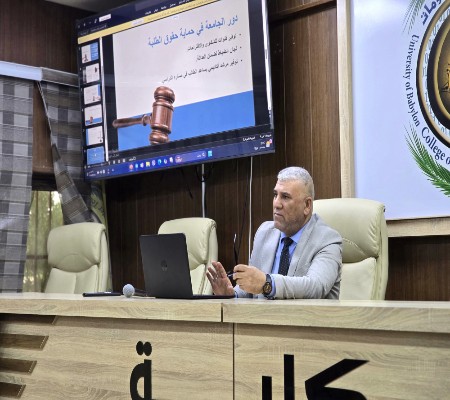 اعلام جامعة بابل - كلية الطب