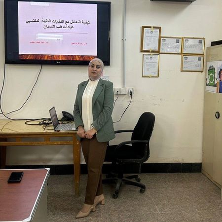 اعلام جامعة بابل - كلية الطب