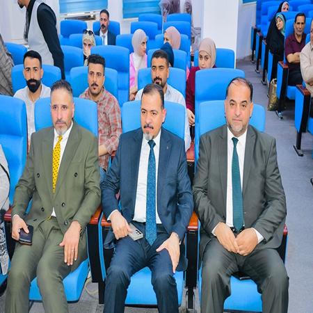 اعلام جامعة بابل - كلية الادارة والاقتصاد
