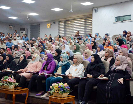 اعلام جامعة بابل - كلية الادارة والاقتصاد