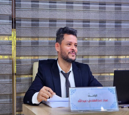 اعلام جامعة بابل - كلية الطب