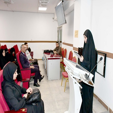 اعلام جامعة بابل - كلية الطب