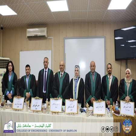 اعلام جامعة بابل - كلية الهندسة