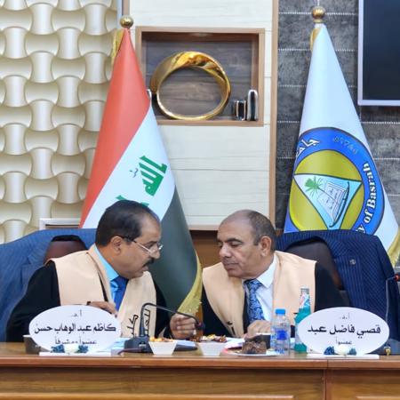 اعلام جامعة بابل - كلية الادارة والاقتصاد