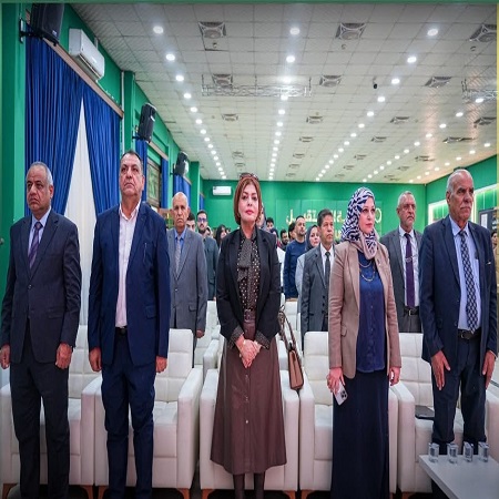 اعلام جامعة بابل - كلية الطب