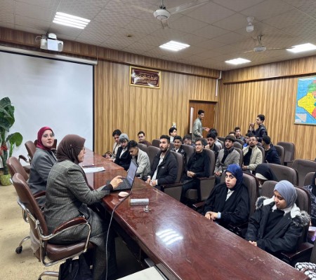 اعلام جامعة بابل - كلية الادارة والاقتصاد