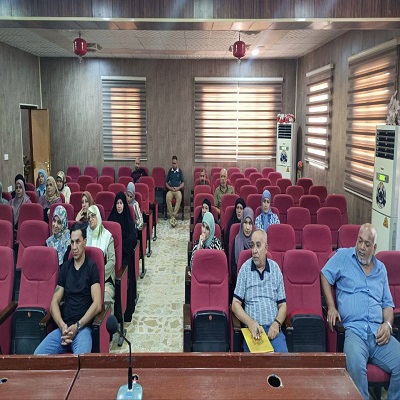 اعلام جامعة بابل - كلية الطب