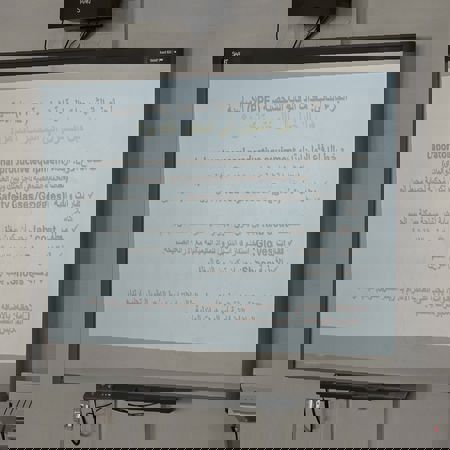 اعلام جامعة بابل - كلية الطب