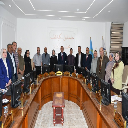 اعلام جامعة بابل - كلية الطب