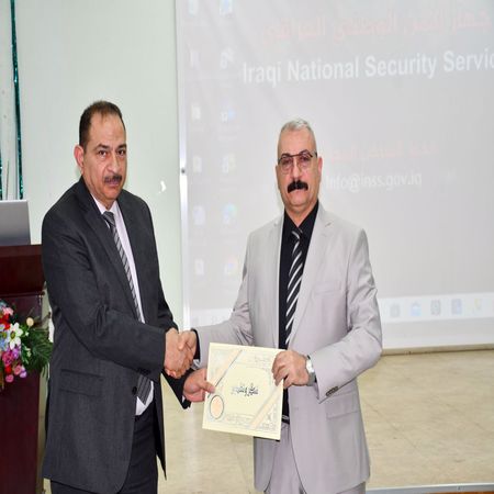 اعلام جامعة بابل - كلية الطب