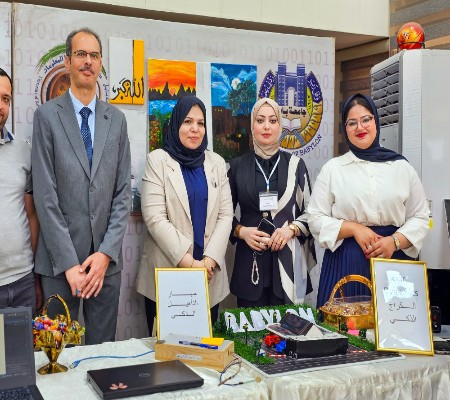 اعلام جامعة بابل - كلية الطب