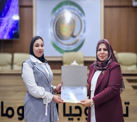 اعلام جامعة بابل - كلية الطب