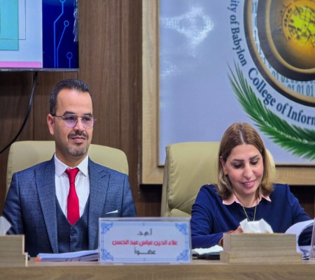 اعلام جامعة بابل - كلية الطب