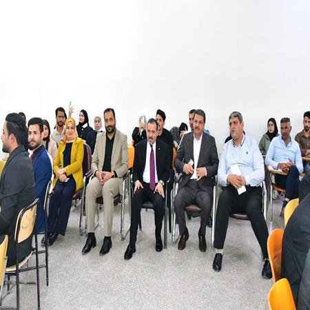 اعلام جامعة بابل - كلية الادارة والاقتصاد