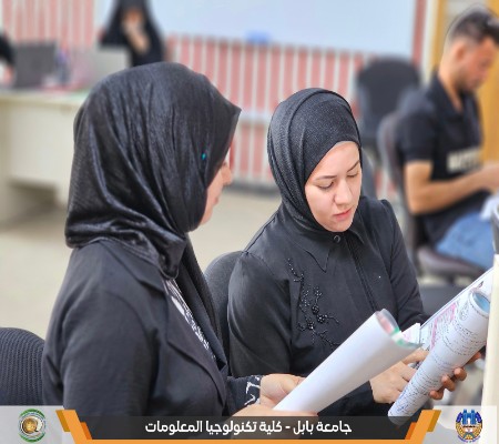 اعلام جامعة بابل - كلية الطب