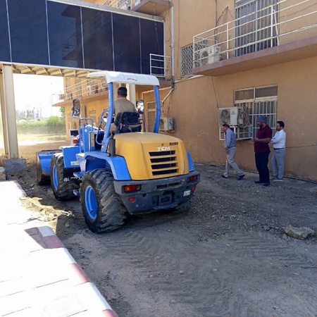 اعلام جامعة بابل - كلية العلوم