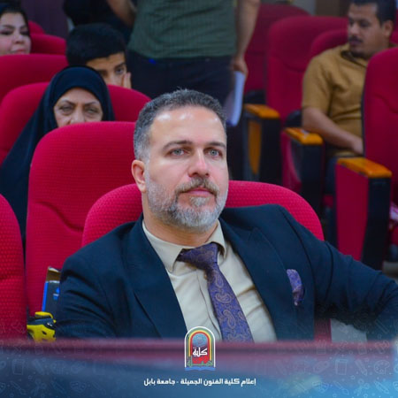 اعلام جامعة بابل - كلية فنون الجميلة