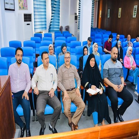 اعلام جامعة بابل - كلية الادارة والاقتصاد