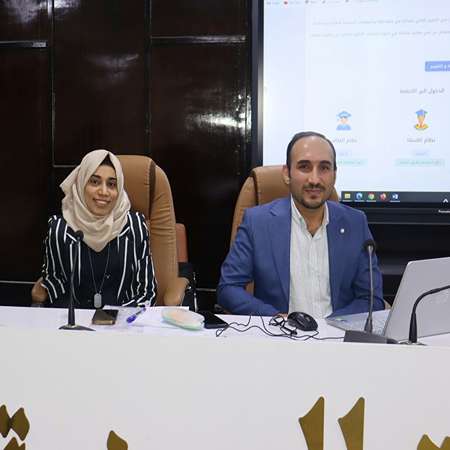 اعلام جامعة بابل - كلية الهندسة