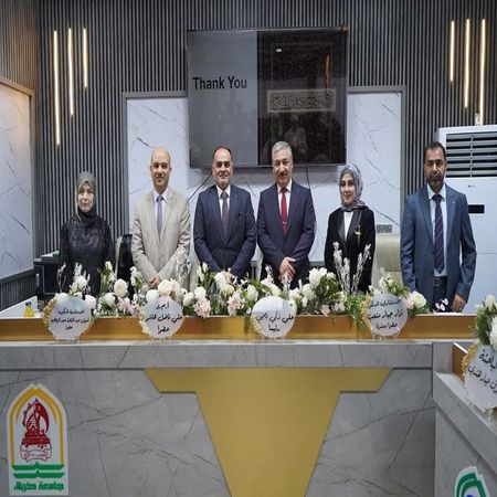 اعلام جامعة بابل - كلية الطب