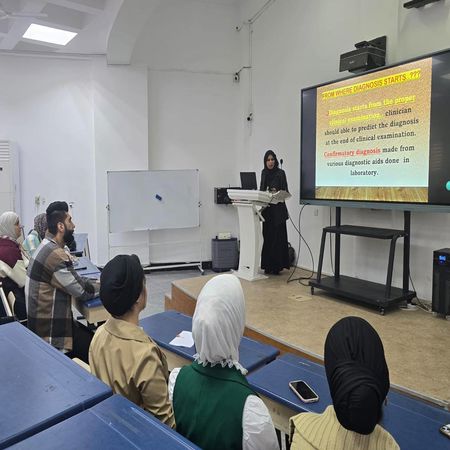 اعلام جامعة بابل - كلية الطب