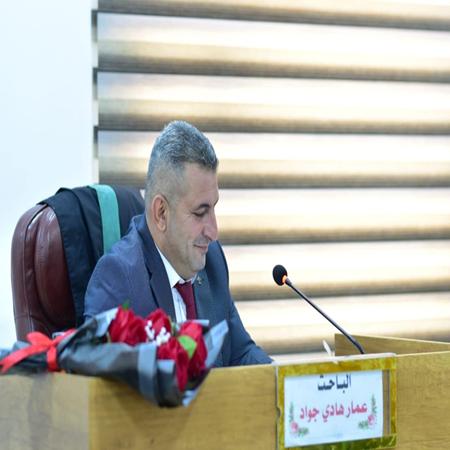 اعلام جامعة بابل - كلية الادارة والاقتصاد