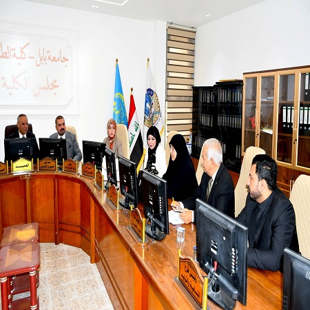 اعلام جامعة بابل - كلية الطب