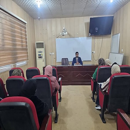 اعلام جامعة بابل - كلية العلوم للبنات