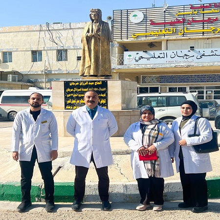 اعلام جامعة بابل - كلية الطب