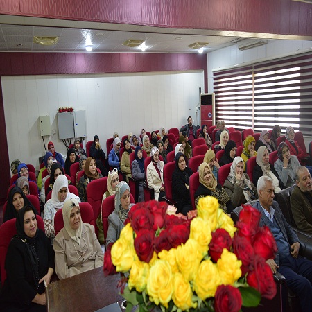 اعلام جامعة بابل - كلية هندسة المواد