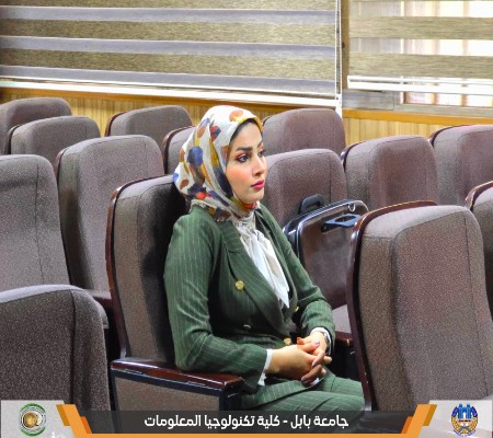 اعلام جامعة بابل - كلية الطب