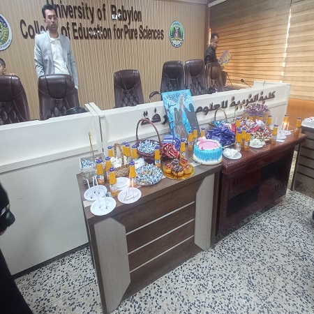 اعلام جامعة بابل - كلية الادارة والاقتصاد