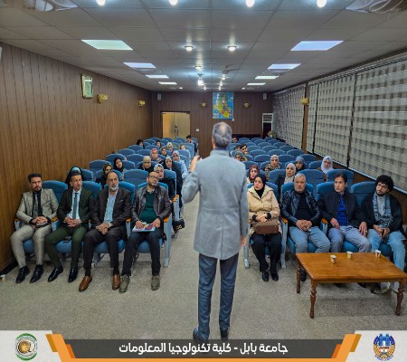 اعلام جامعة بابل - كلية الطب