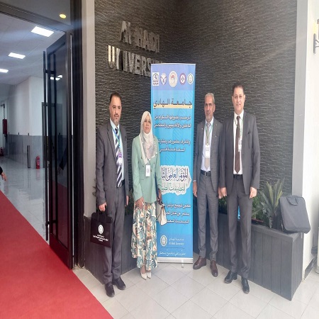 اعلام جامعة بابل - كلية الادارة والاقتصاد