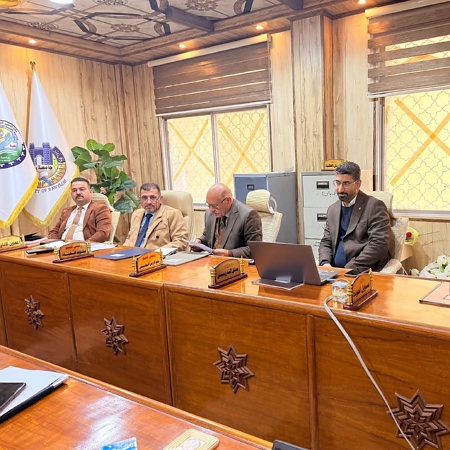 اعلام جامعة بابل - كلية العلوم