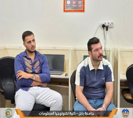 اعلام جامعة بابل - كلية الطب