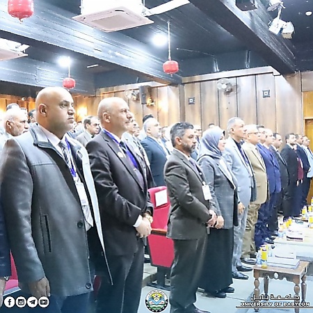اعلام جامعة بابل - كلية العلوم