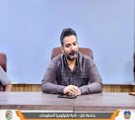 اعلام جامعة بابل - كلية الطب