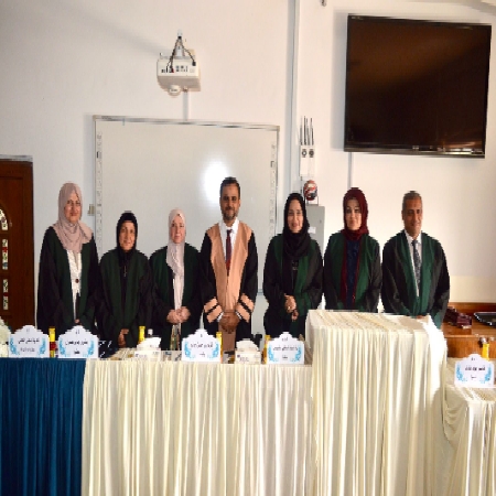 اعلام جامعة بابل - كلية الطب