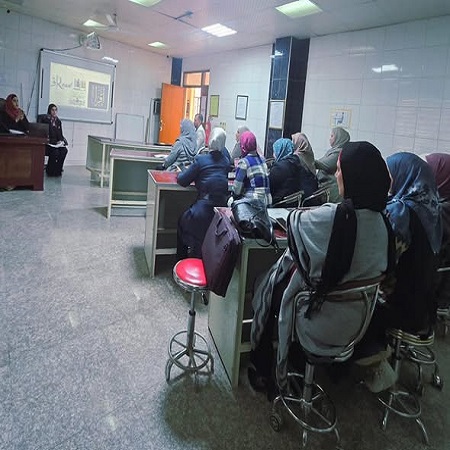 اعلام جامعة بابل - كلية الطب