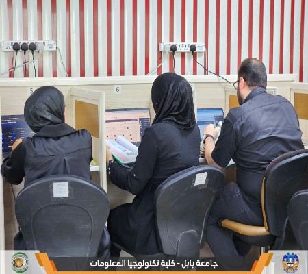 اعلام جامعة بابل - كلية الطب