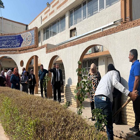 اعلام جامعة بابل - كلية الادارة والاقتصاد