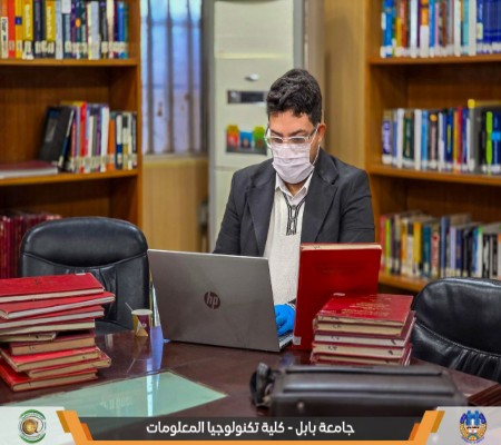 اعلام جامعة بابل - كلية الطب