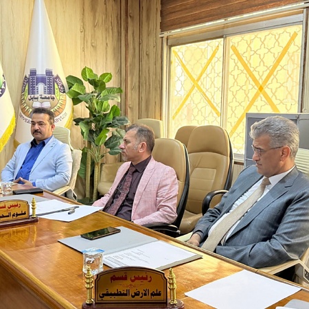 اعلام جامعة بابل - كلية العلوم